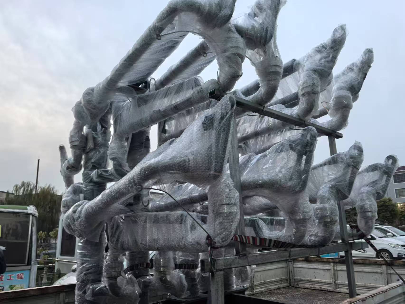 �㵓�l(f��)�Q����ʲô��